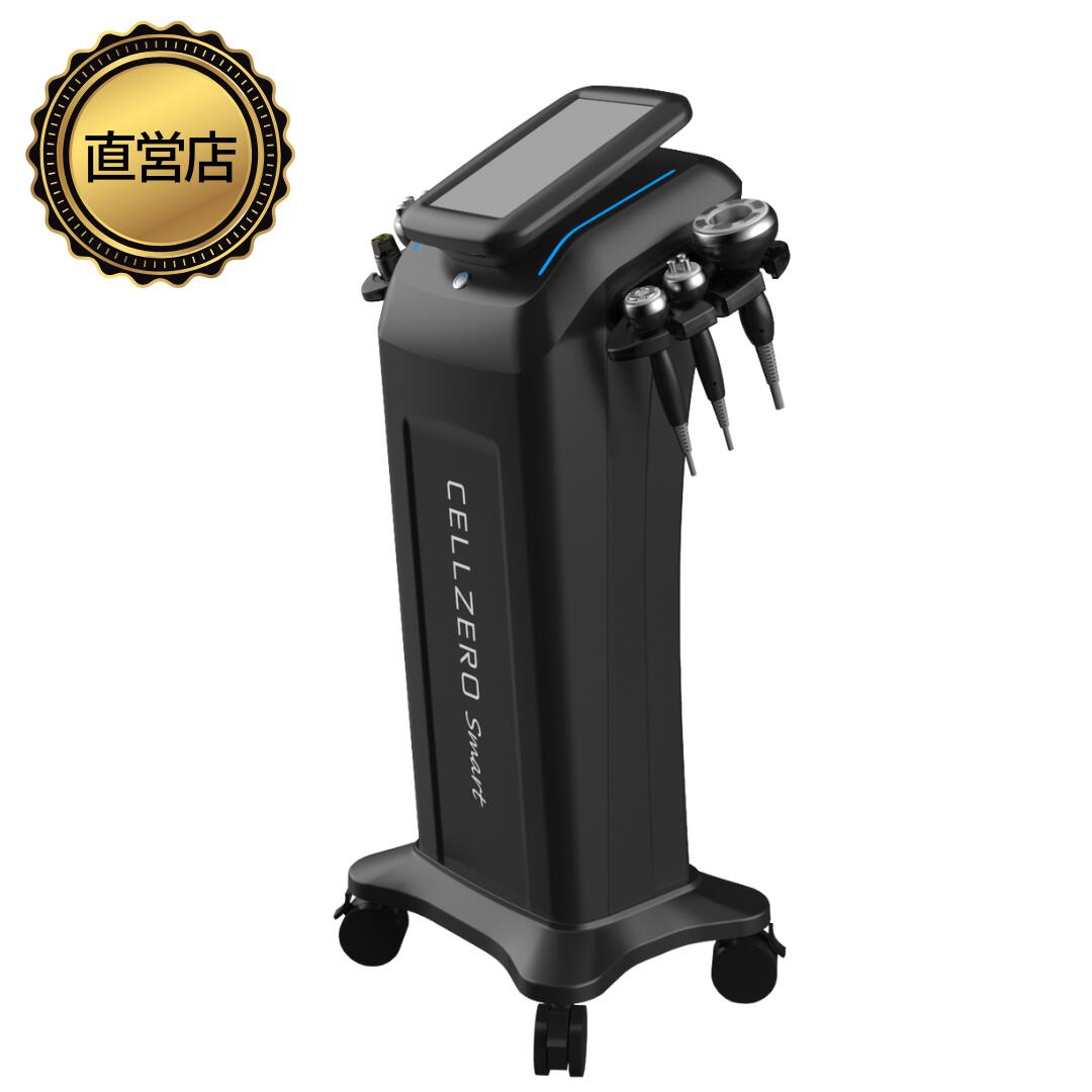 CELLZERO(セルゼロ) 3.jpg