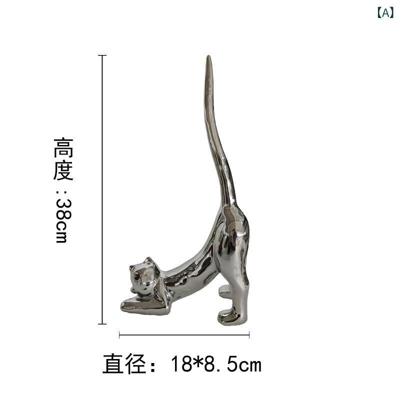 陶器置物 猫 抽象アート 銀メッキ加工 流彩蛍光 ワインキャビネット 飾り インテリア雑貨 ホームデコレーション ディスプレイアクセサリー 芸術品 棚飾り リビングルーム用 モダンインテリア