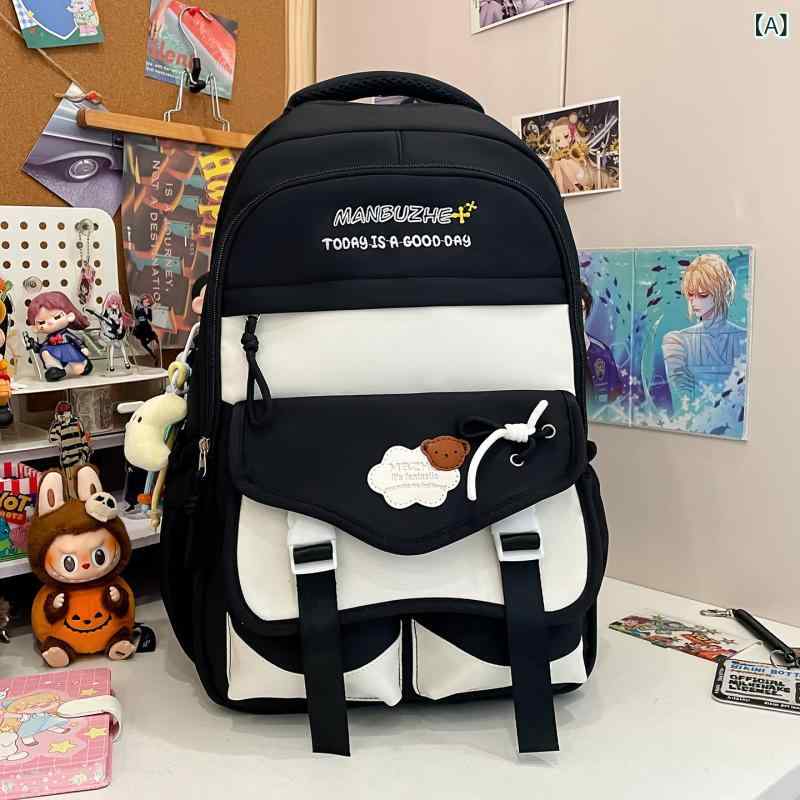 リュックサック レディース 中学生 高校生 大学生 通学 旅行 大容量 軽量 ノートPC対応 かわいい 切り替え スタイリッシュ バックパック 男女兼用