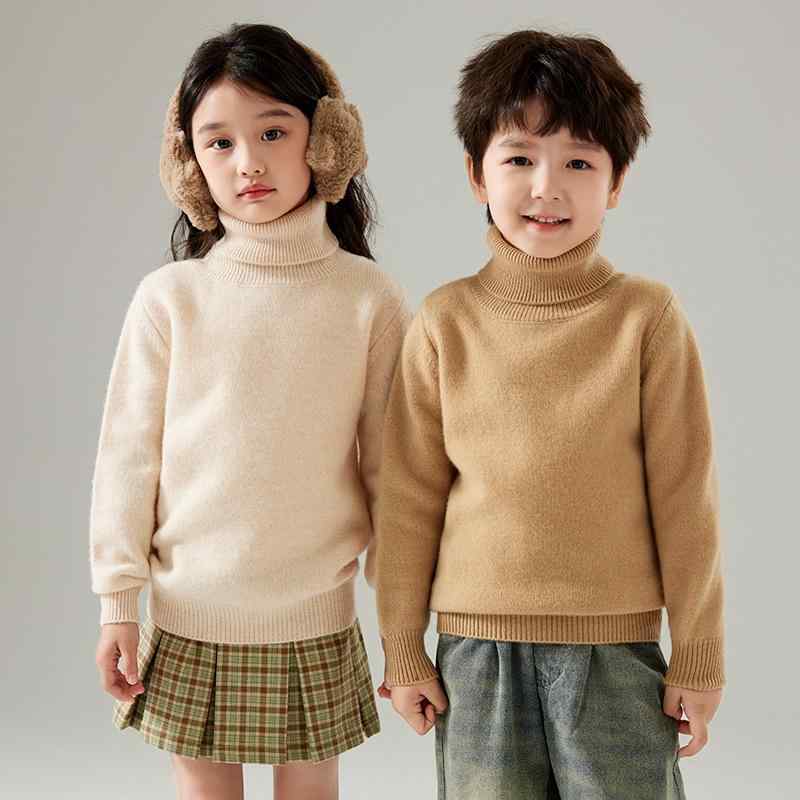 秋冬 キッズ スウェーター 男女兼用 朦々たる ハイネック 羊毛 濫りがわしい 分かりやすい 編み物 ベースレイヤー 生あたたかい 日常使い走り 授業時間 室内着 吸湿 速乾 軽さ 当たること冷感 生まれ変わり衣料繊維 愛くるしげ 青写真
