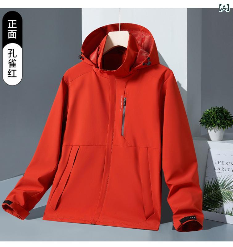 山登り上衣 メンズ 秋冬 薄型 防風 雨合羽 山歩き トレッキング アウトドア 旅する 徒歩 クライミング 軽さ 役立つこと性 撥水 陳列箱ストッパー 能動的御召しもの 防寒 保温