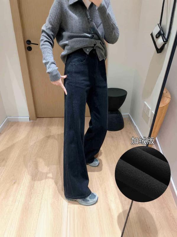 デニムパンツ ワイドレッグ 秋冬 ゆったり 4方向ストレッチ 酵素ウォッシュ 切り替えデザイン ブラック 裏地付き ルーズフィット ストレッチパンツ フレアレッグ 暖かボトムス 高伸縮性 快適着用