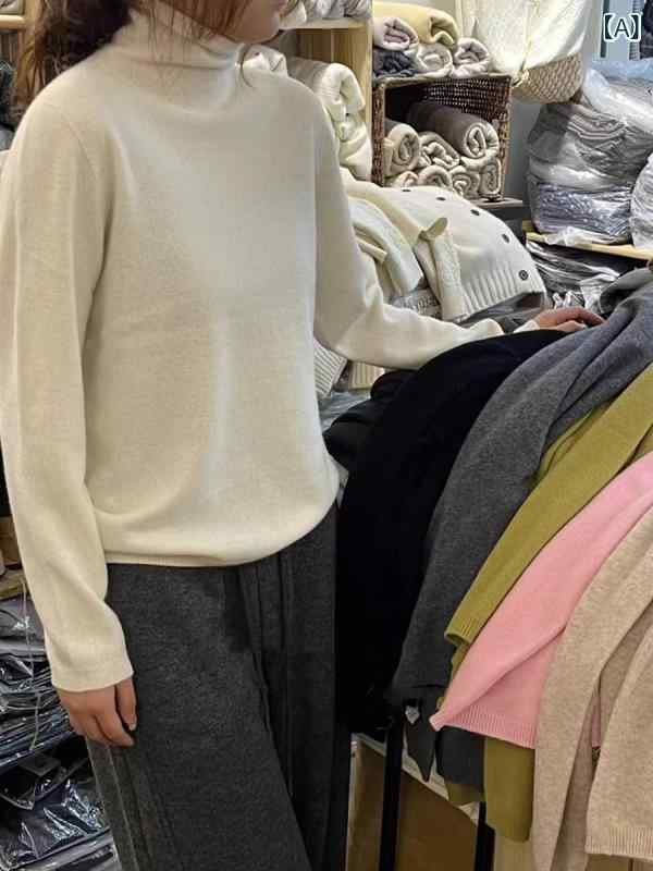 秋冬 レディース 編み物スウェーター タートルネック カシミヤ 分かりやすい 単色 生あたたかい 肌付き トップス 通い 通学 花の冠yd 吸湿速乾 飛び切り感