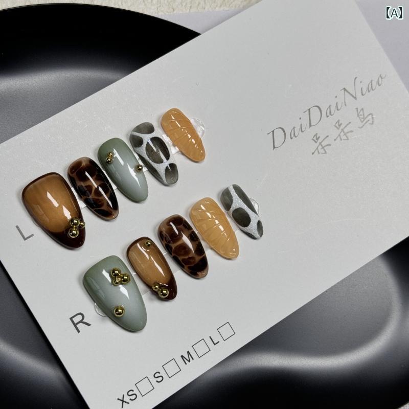 付け爪 レディース 高級感 肌白く見せる ショート アンバー グラデーション 手作り 着用可能 取り外し ネイルチップ 人工爪 ステッカー 指甲パッチ