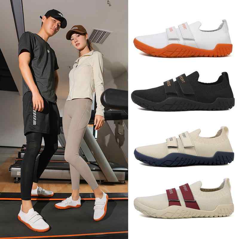 楽天市場】アウトレット OTO MIX オートミックス トレーニングシューズ