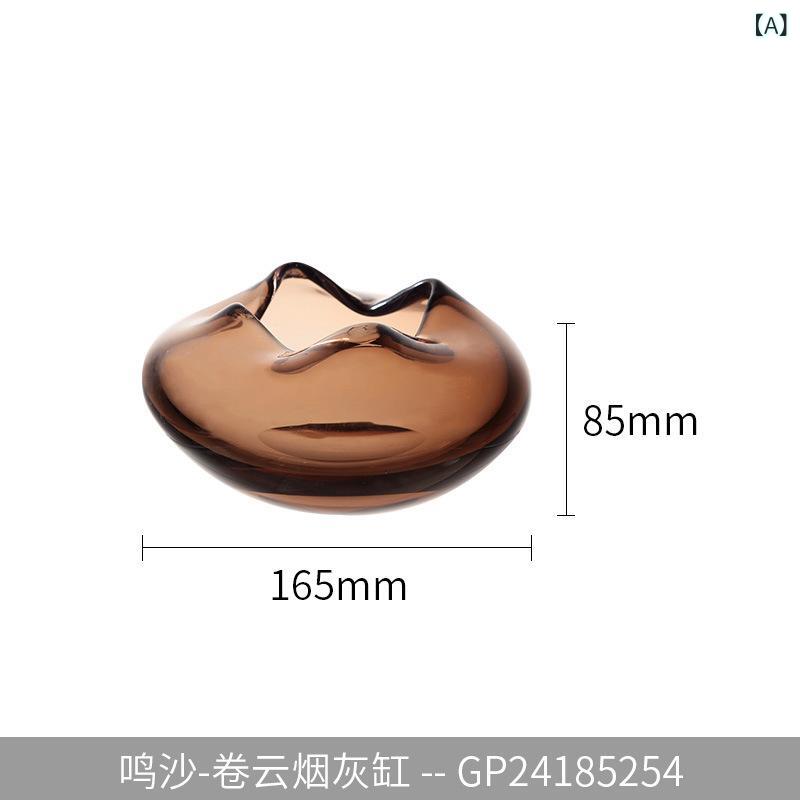 灰皿 レトロ 高級感 金散らし加工 ヴィラ モデルルーム リビング ティーテーブル 装飾品 インテリア雑貨 コーヒーテーブル テーブルアクセサリー デコレーションアイテム