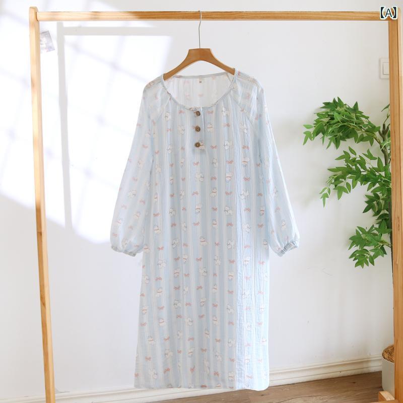 レディース 春夏 綿 ガーゼ 長袖 パジャマドレス ゆったり リラックス 薄手 ルームウェア 外出可能 スリープウェア