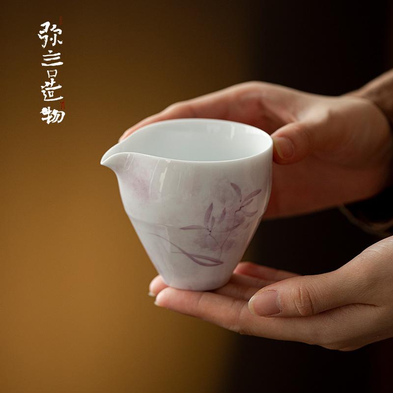 男女兼用 茶海 片口 公道杯 白磁 陶磁器 手描き 蘭の花 手作り 薄手 和風 茶器 茶道具 分茶器 中国茶器 台湾茶器 煎茶 道具 おしゃれ 上品 高見え 贈り物 プレゼント ホワイト
