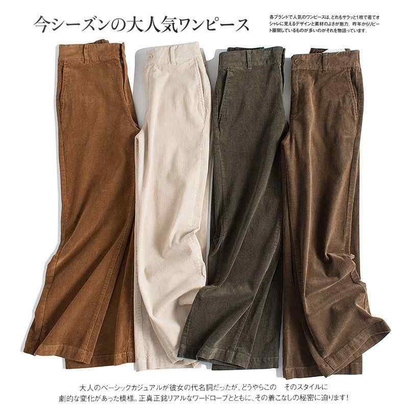 レディース ワイドパンツ コーデュロイ コットン ストレッチ ウエストゴム 軽量 楽ちん 動きやすい カジュアル 体型カバー ボトムス 秋冬