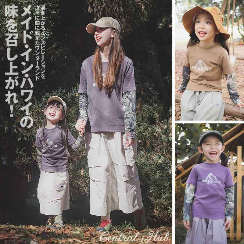 キッズ 女の子 Tシャツ 長袖 フェイクレイヤード 重ね着風 チュール シアー 透け感 通気性 トップス カットソー かわいい お揃い 親子ペア 普段使い カジュアル 春 秋