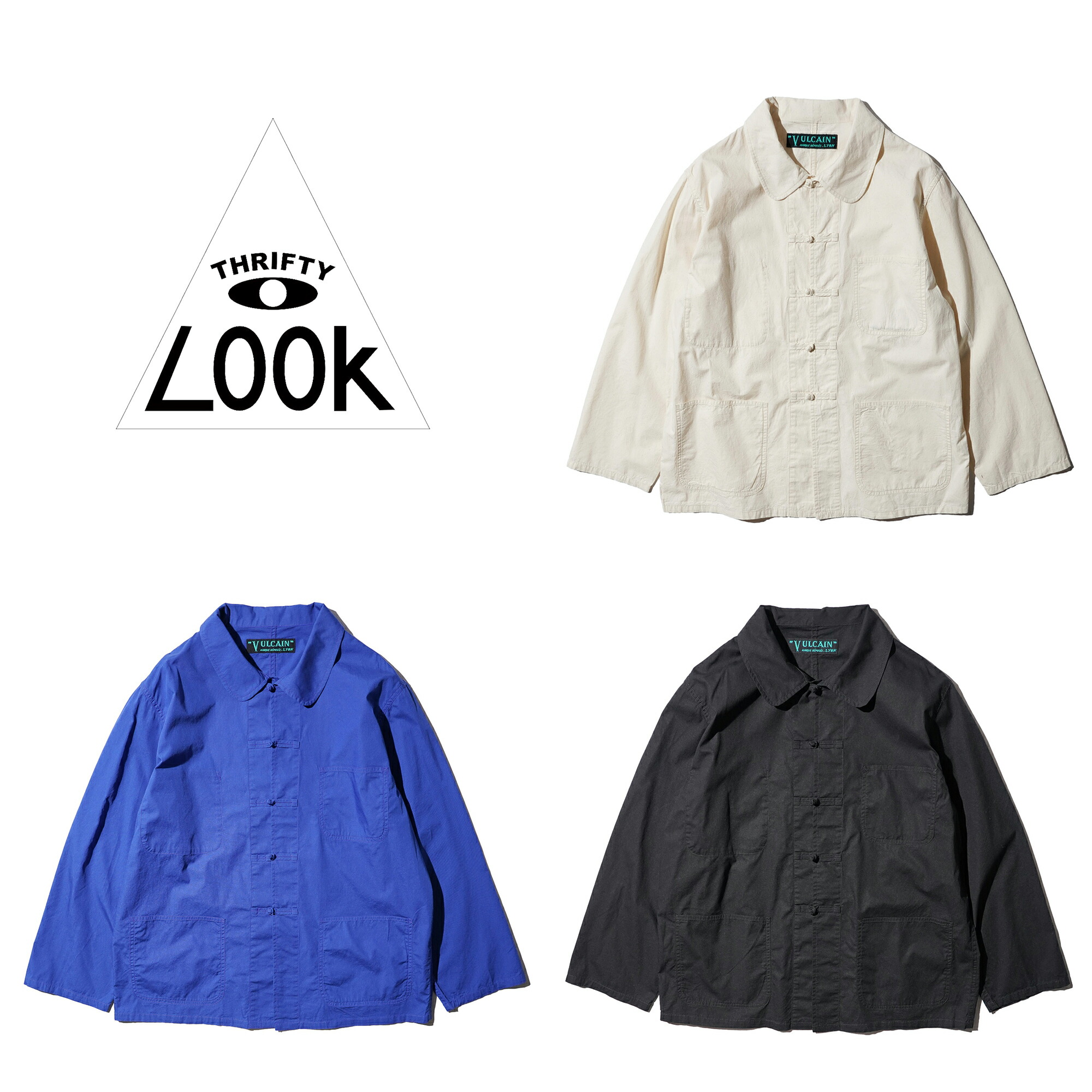 【 VULCAIN / バルカン 】CHINA WORK JACKET フレンチ チャイナ ジャケット メンズ ライトウェイト コットンブロード