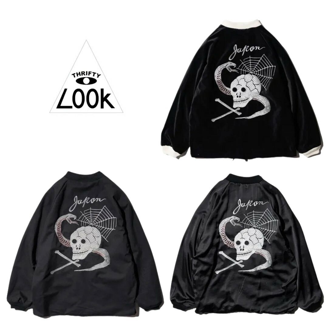 【SALE 必要経費\\29,700→20%OFF】【THRIFTY LOOK / スリフティールック】 SNAKE \u0026 SKULL SOUVENIR JACKET 差し上げ物 上衣 天鵞絨 刺しゅう リヴァーシブル メンズ 厚地の外套影ぼうし