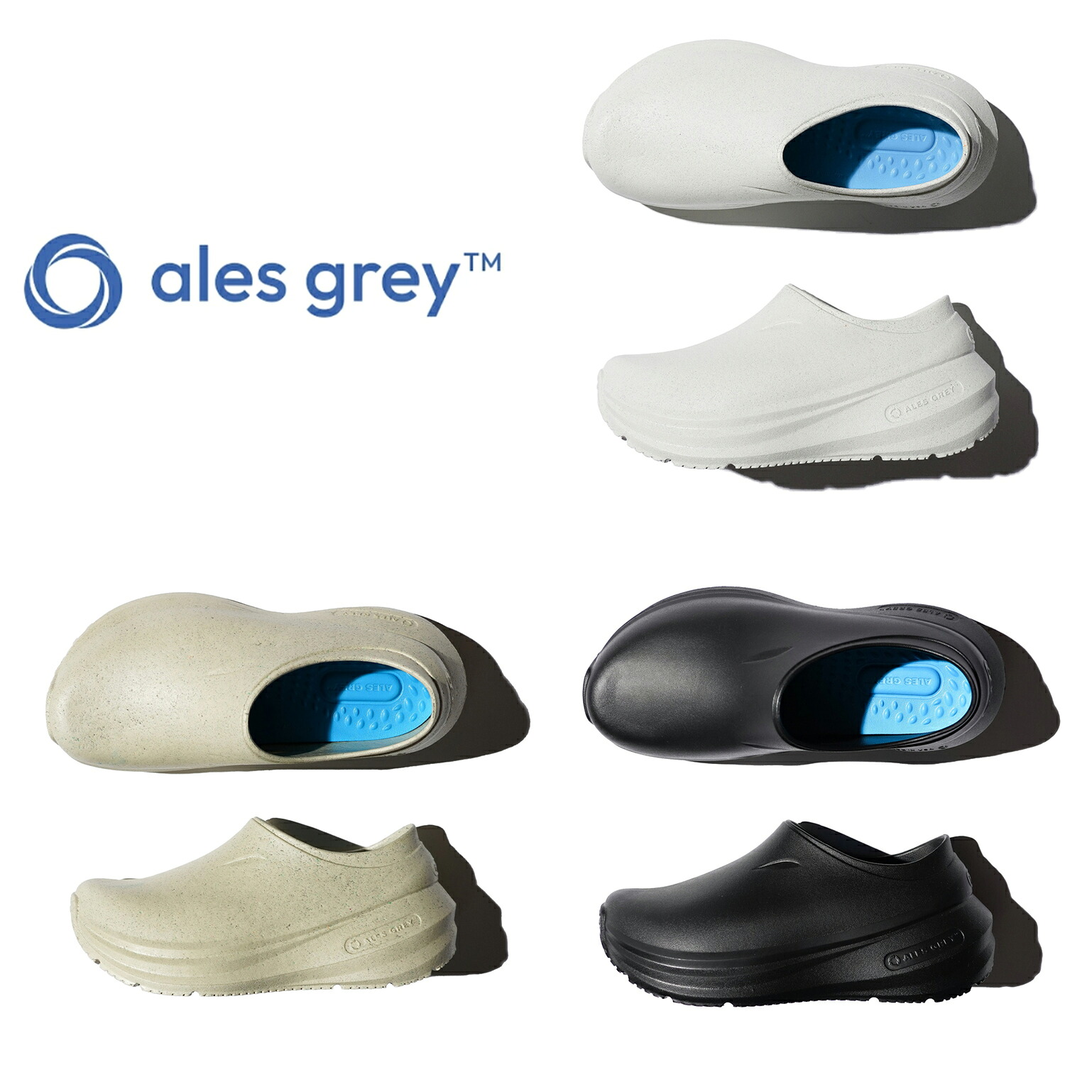 【ALES GREY / アレスグレイ】Frontline Pro3 フロントライン プロ3 スリッポン シューズ 軽量 医療 現場 仕事用 工場用 アウトドア 洗える EVA USA製 ベージュ ブラック ユニセックス|S.U.N.STORE
