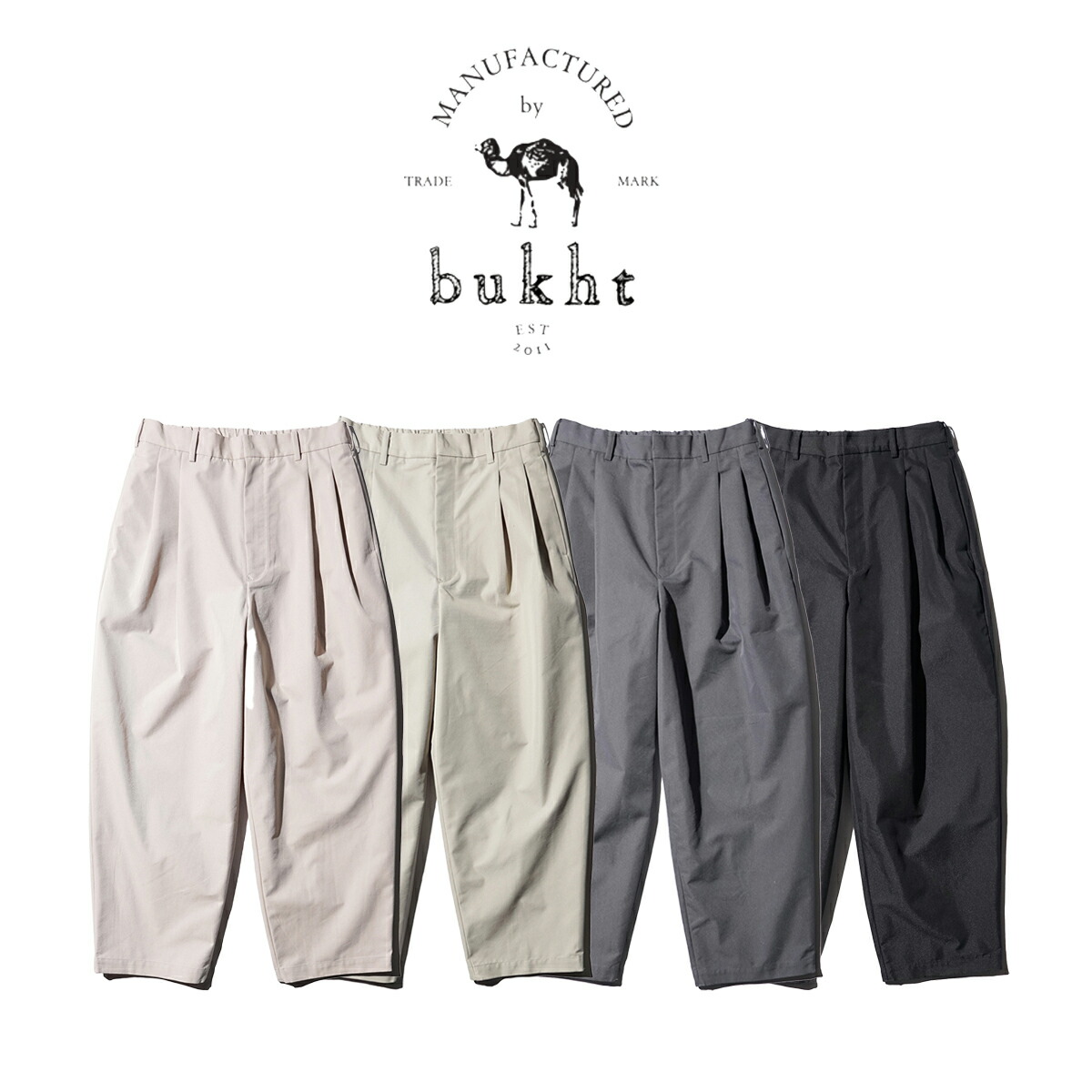 【美品】BEAMS PLUS 2タック ワイド テーパード トラウザーパンツ L 美品】BEAMS PLUS 2タック ワイド テーパード トラウザーズ L