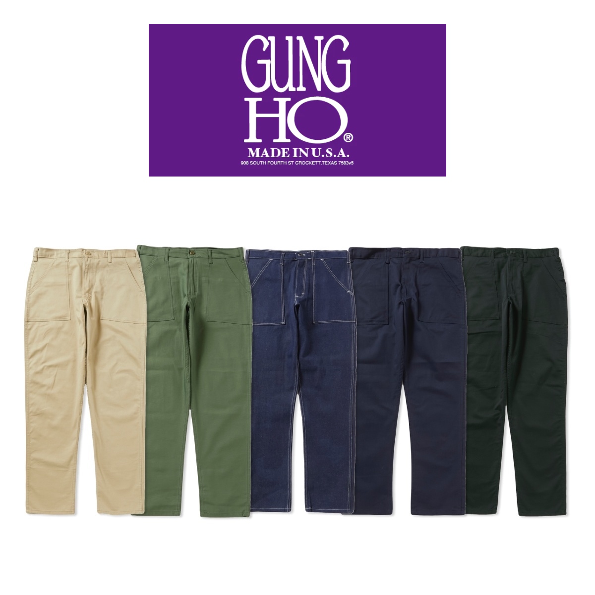 【楽天市場】GUNG HO / RELAX UTILITY PANTS ガンホー