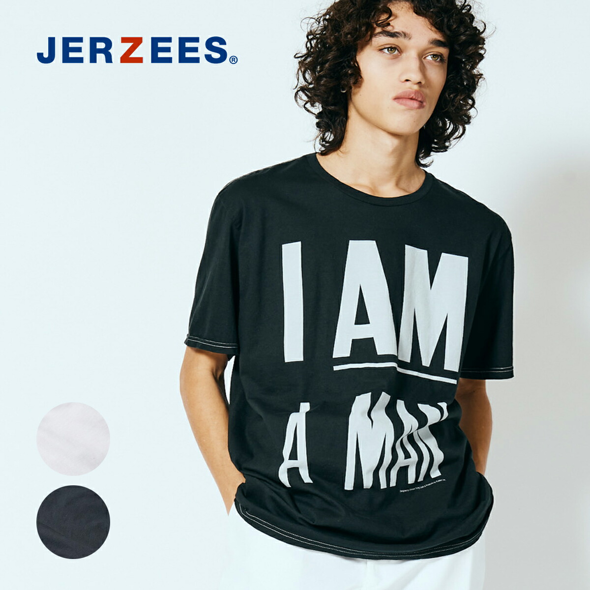 ヨーロッパ 90s 00s シャギー トップス ヴィンテージ Tee Tシャツ 楽天市場】【JERZEES / ジャージーズ】 