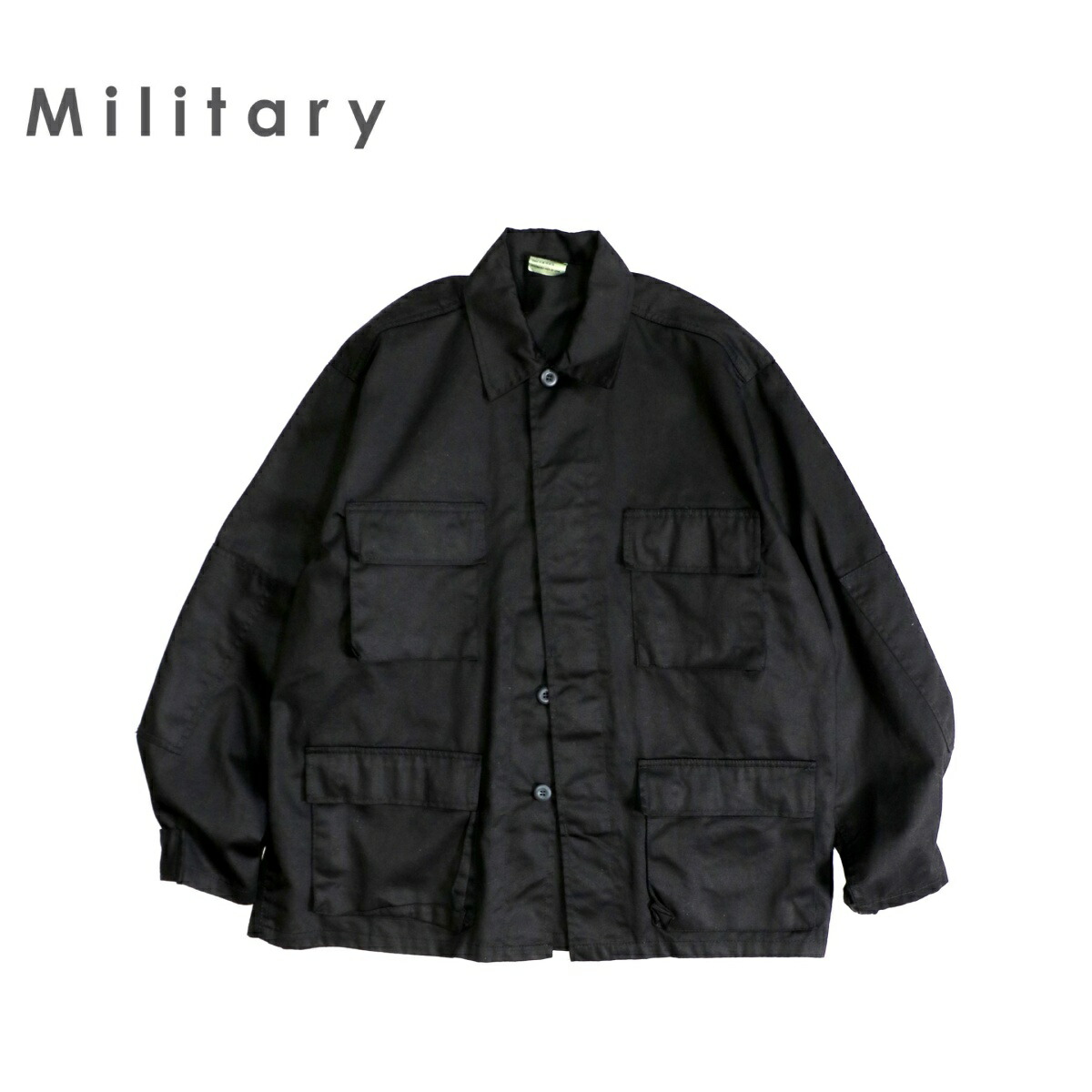 楽天市場】【U.S MILITARY / ユーエスミリタリー】 BDU FATIGUE JACKET COMMERCIAL MODEL アメリカ製  ファティーグジャケット コマーシャルモデル : S.U.N.STORE