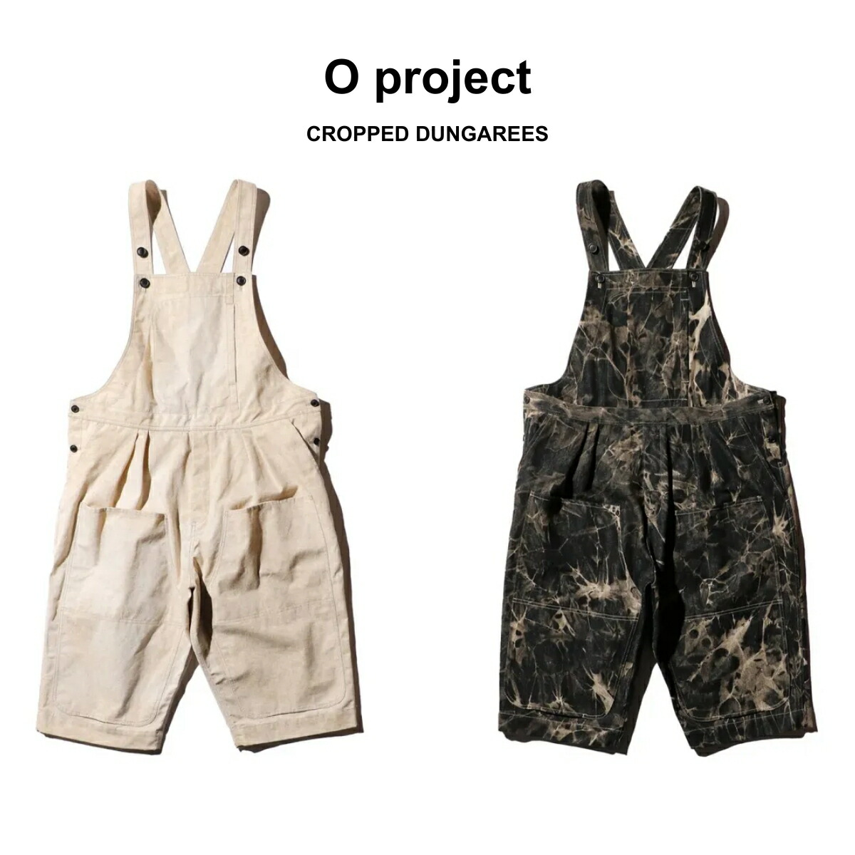 【SALE 必要経費\\59,950→50%OFF】【O project / オー事業計画】CROPPED DUNGAREES ジーンズ 厚地の外套櫂 コットンヘンプ原材料 黒いことジーンズ ブリーチ製作 伸び伸びする影ぼうし クロップド丈 花の冠yd ユニ一発やる