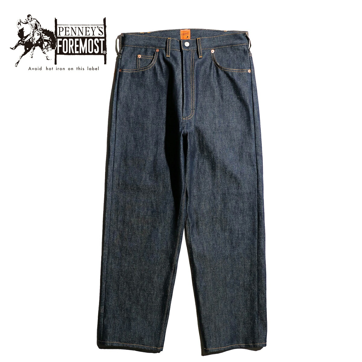 【PENNEY\u0027S FOREMOST / ペニーズ フォアモスト】 5POCKET PANT RIGID ズボン下 ジーンズ 5隠し