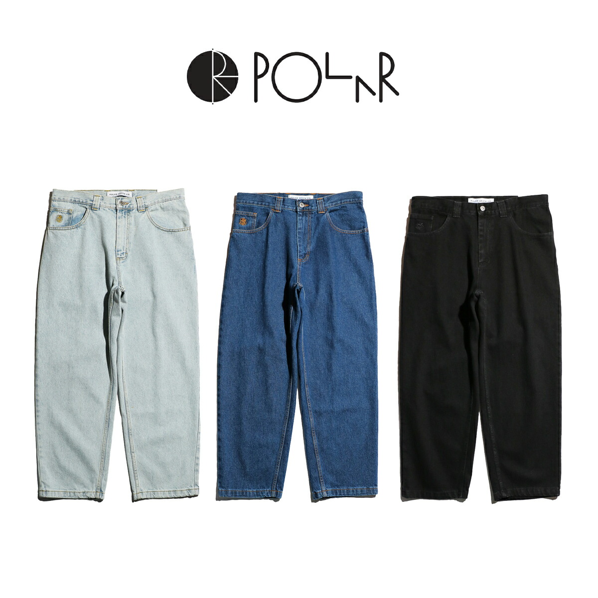 【楽天市場】【Polar Skate Co. / ポーラースケートカンパニー】 BIG BOY PANTS ビッグボーイ デニム バギー ワイドパンツ  ポーランド製 : S.U.N.STORE