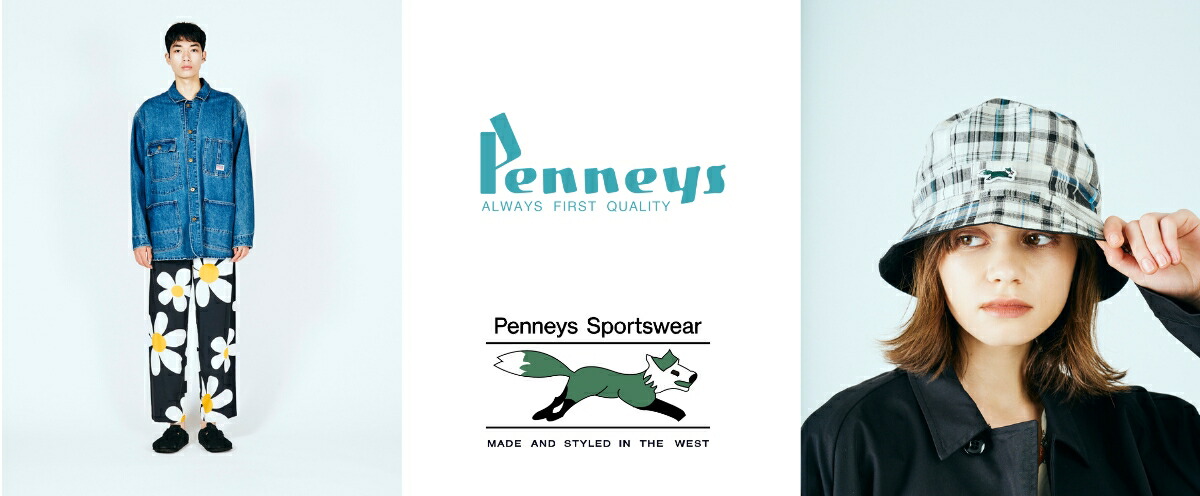 楽天市場】 BRAND > PENNEY'S : S.U.N.STORE