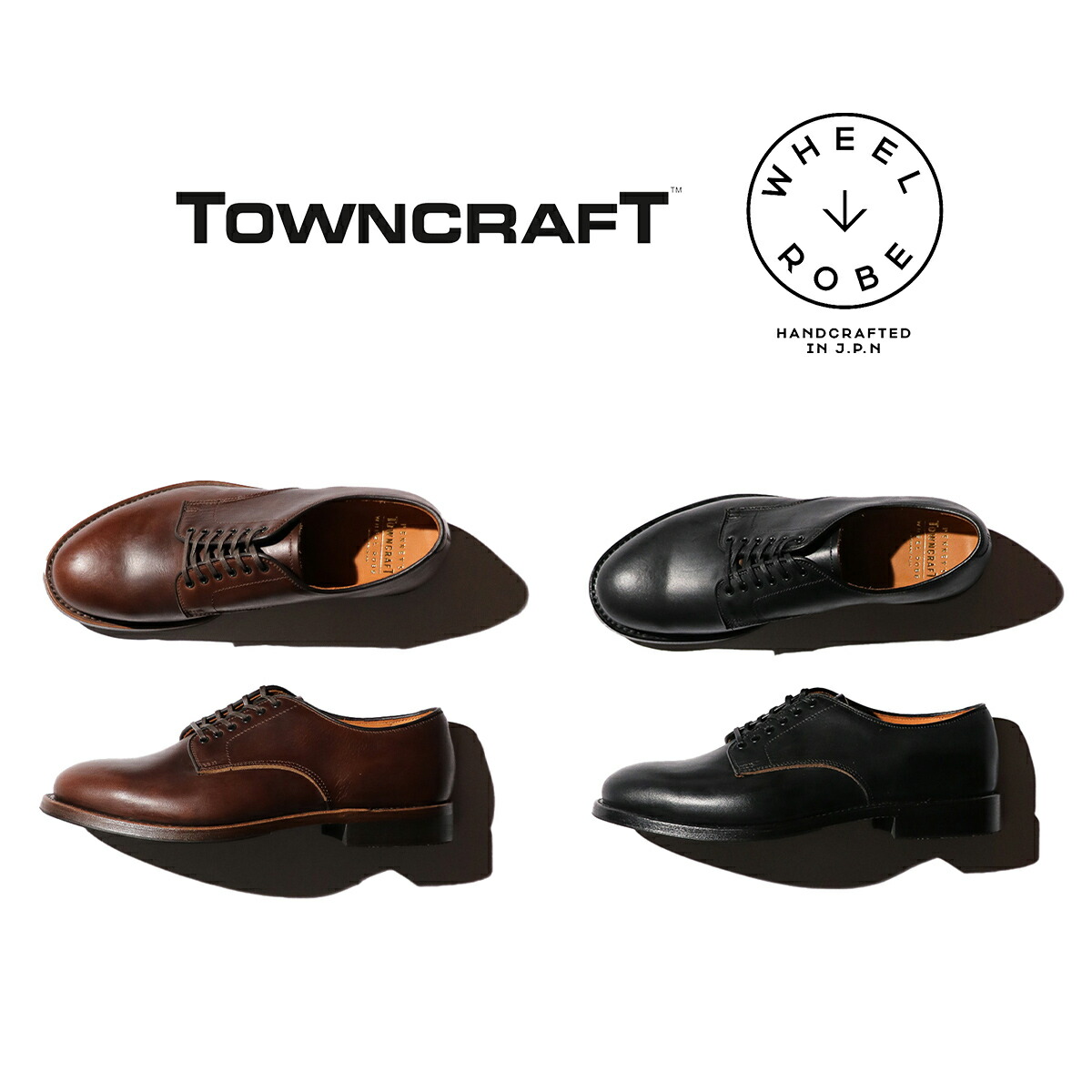楽天市場】【TOWNCRAFT × WHEEL ROBE / タウンクラフト × ウィール