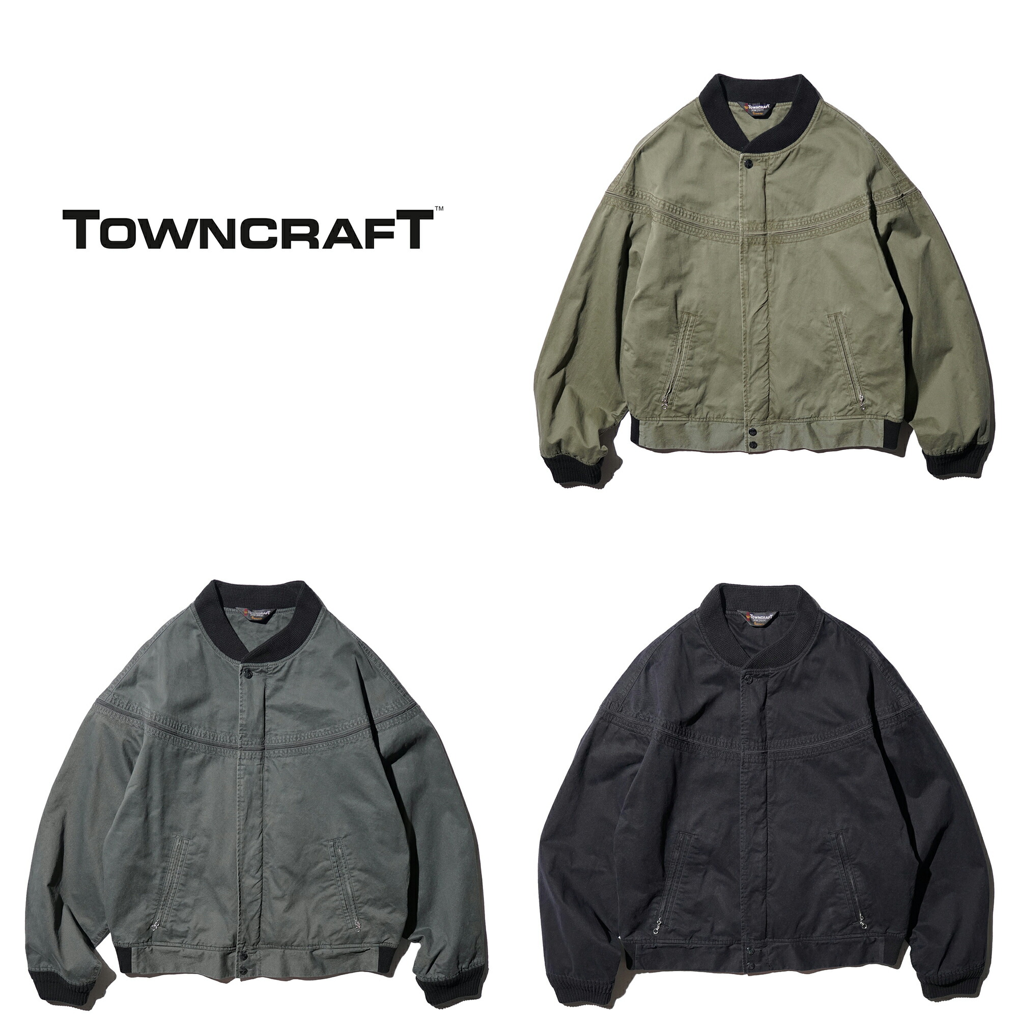 楽天市場】【TOWN CRAFT / タウンクラフト】 PIGMENT DYE DERBY JACKET