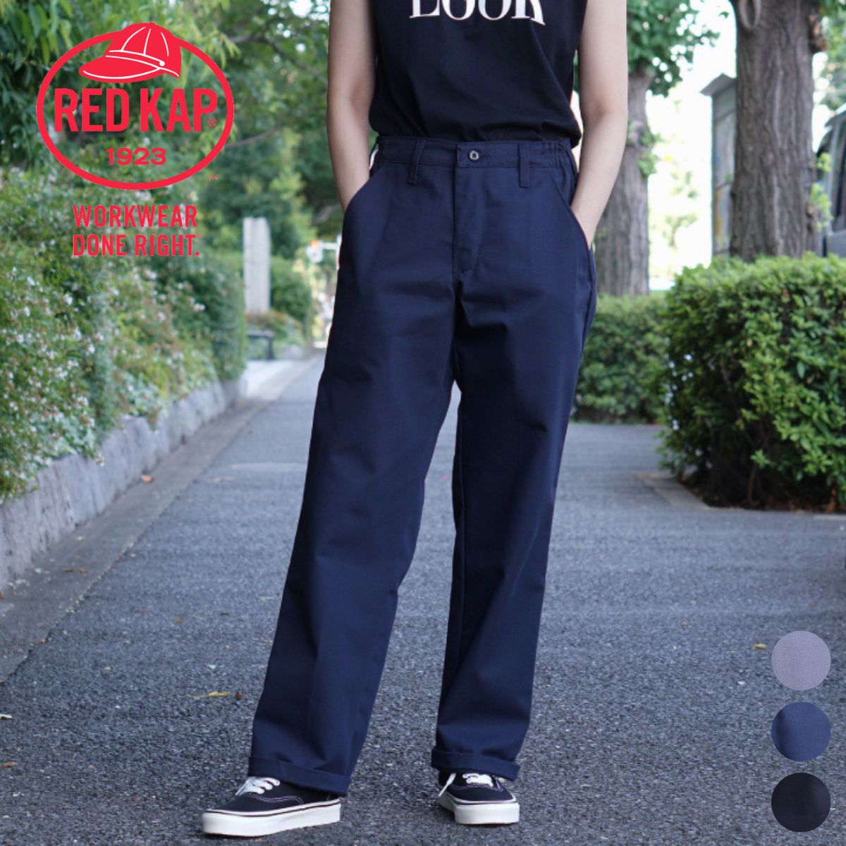 楽天市場】【WEB限定】GH / ジーエイチ FATIGUE PANTS ファティーグ