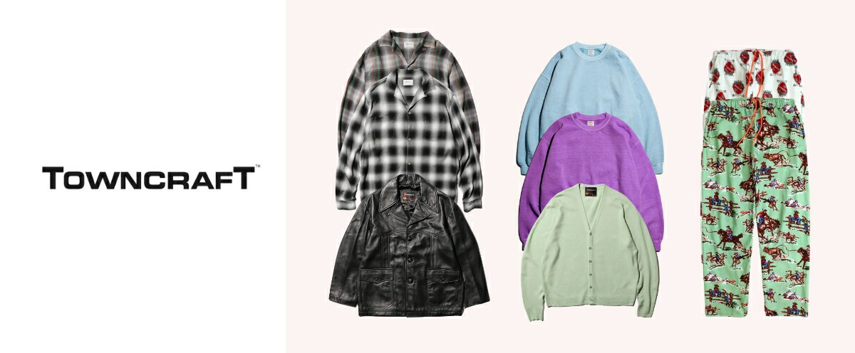楽天市場】 BRAND LIST > TOWNCRAFT / タウンクラフト : C.E.L.STORE