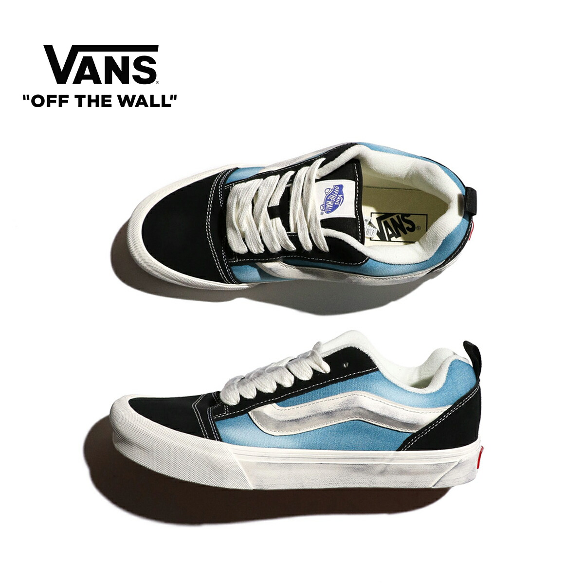 VANS KNU SKOOL バンズ ニュースクール 28cm 楽天市場】ヴァンズ ニュースクール ブラウン VANS KNU SKOOL