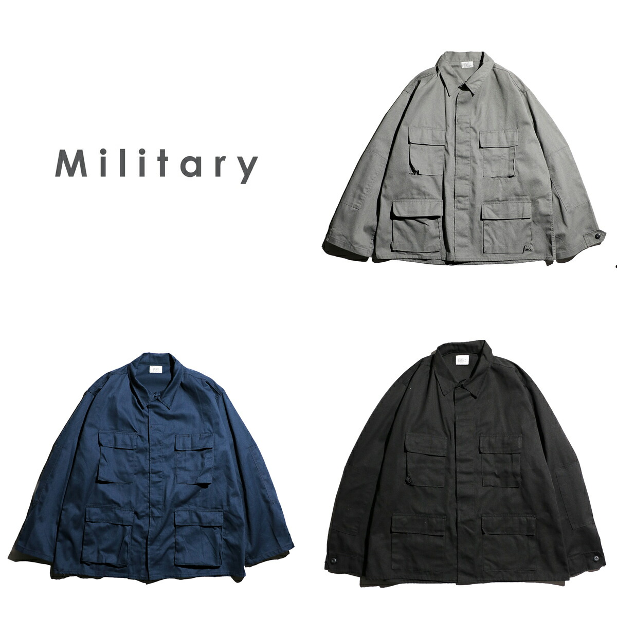 楽天市場】【U.S MILITARY / ユーエスミリタリー】 BDU FATIGUE