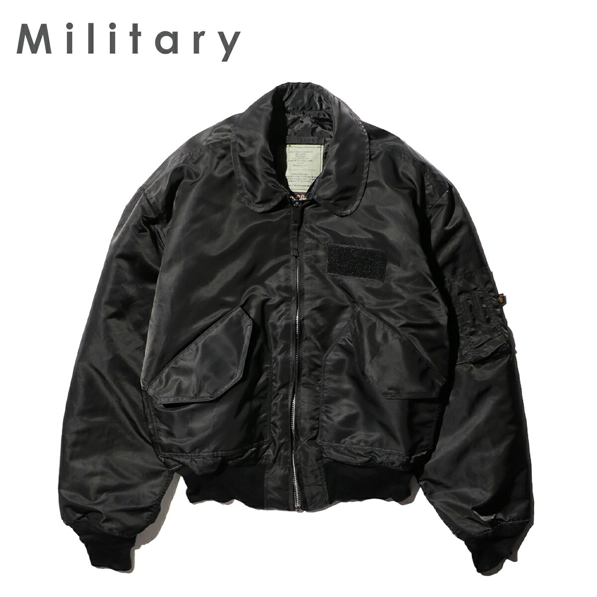 楽天市場】DEAD STOCK 90s CONCORD By ALPHA INDUSTRIES MA-1