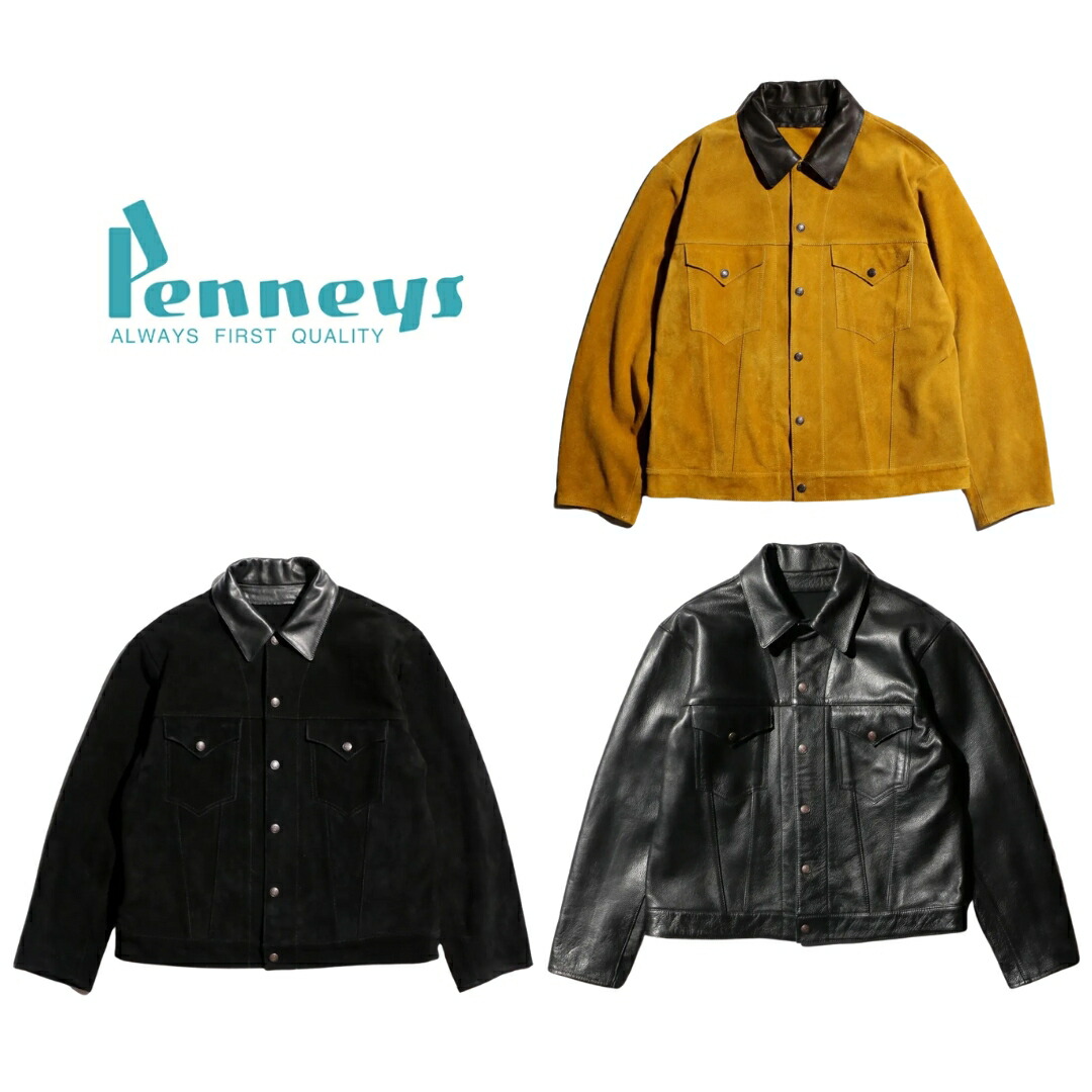 50's〜60's JC PENNY'S トラッカージャケット imgrc0289572294.jpg