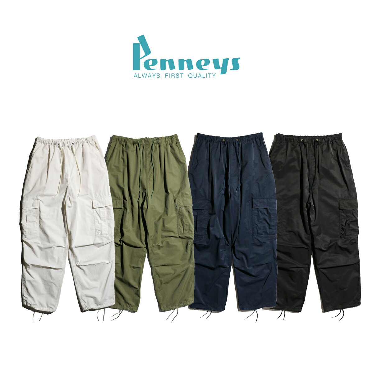 MAGLIANO HUGE ELASTIC PANTS イージーパンツ イージーパンツ / Easy Pants（その他パンツ）｜PRANK PROJECT
