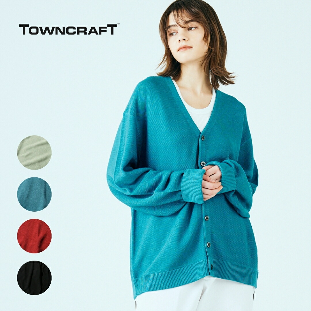 60s Towncraft カーディガン グリーン 70's TOWNCRAFT Knit Cardigan SIZE L 60年代 70年代 タウンクラフト