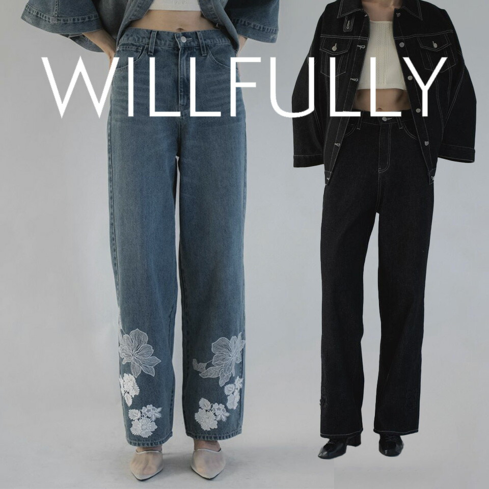 WILLFULLY ウィルフリーlace embellished hem straight denim PT / レース ストレートデニムパンツ (ライトブルー/ブラック)