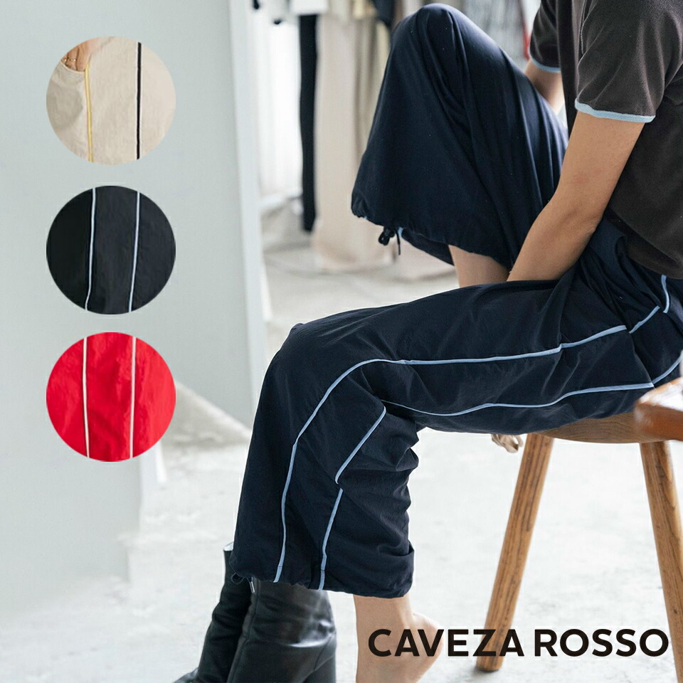 ワッフルベーシックロンＴ/CAVEZA ROSSO/カベサロッソ/アイボリー CAVEZA ROSSO - ワッフルベーシックロンT (アイボリー) | Sir