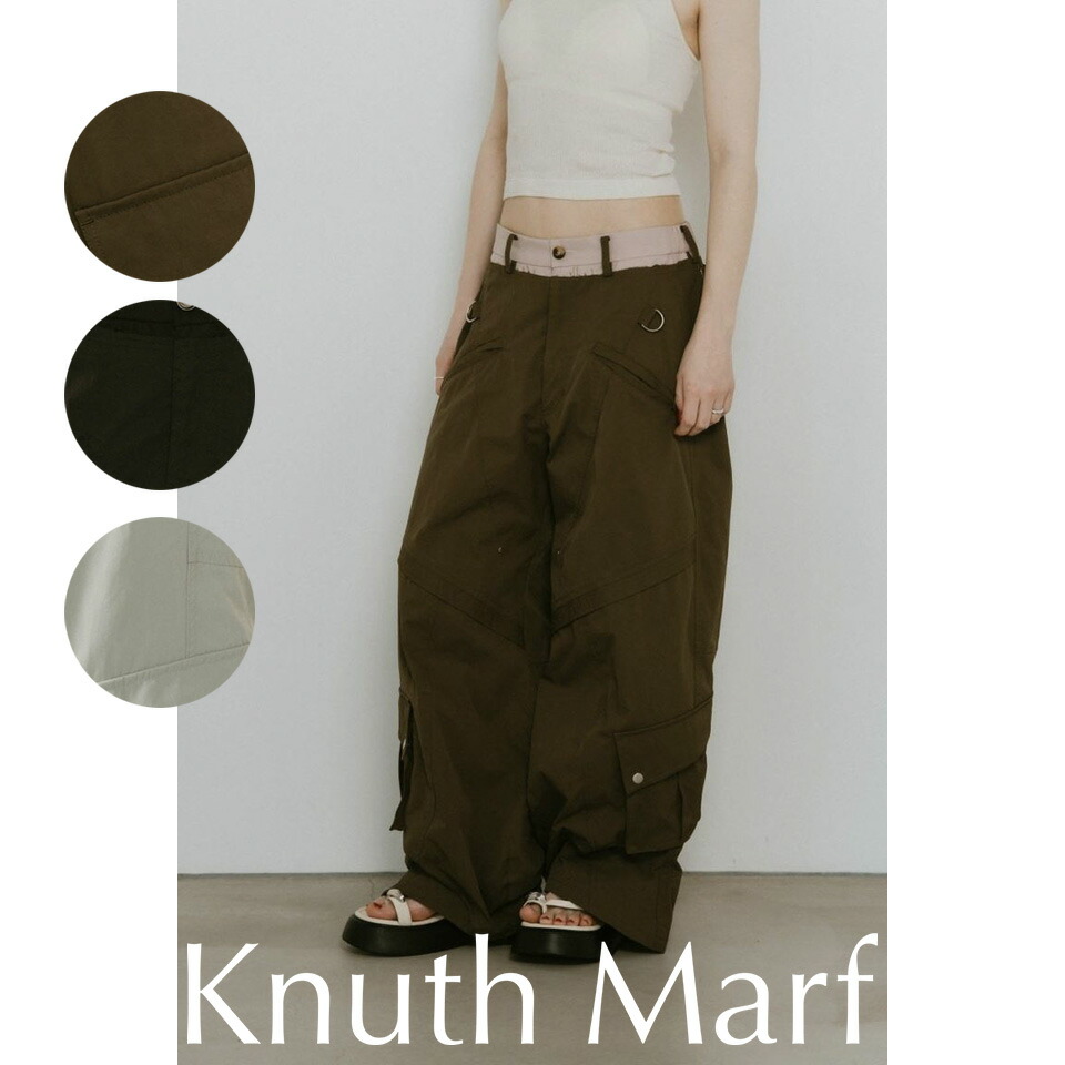 Knuth Marf クヌースマーフdocking nylon pants(unisex) / ドッキングナイロンパンツ (カーキ/ブラック/アイボリー) / 25SS|CELUNA