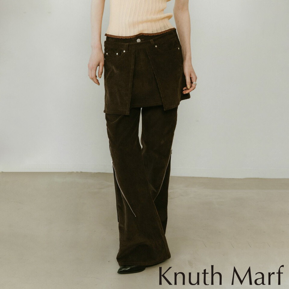 Knuth Marf ベージュ フレアデニムパンツ Knuth Marf ベージュ フレアデニムパンツ