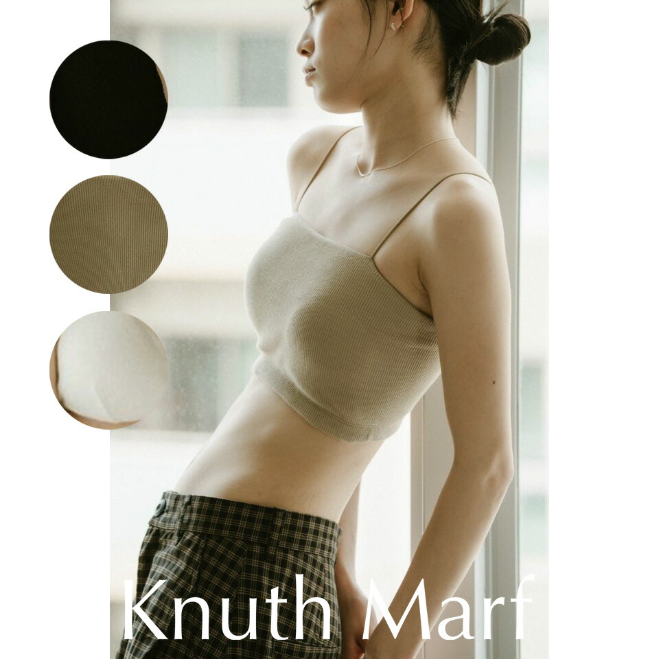 Knuth Marf クヌースマーフ 【KnuthMarf × PALM】square bra top / スクエアブラトップ (サンドベージュ/ブラック/アイボリー)