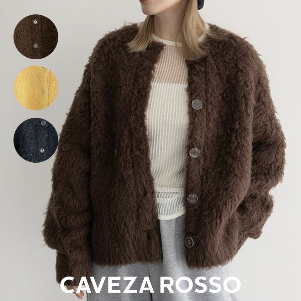 楽天市場】【10%OFF】CAVEZA ROSSO カベサロッソBoxy Wool Jacket
