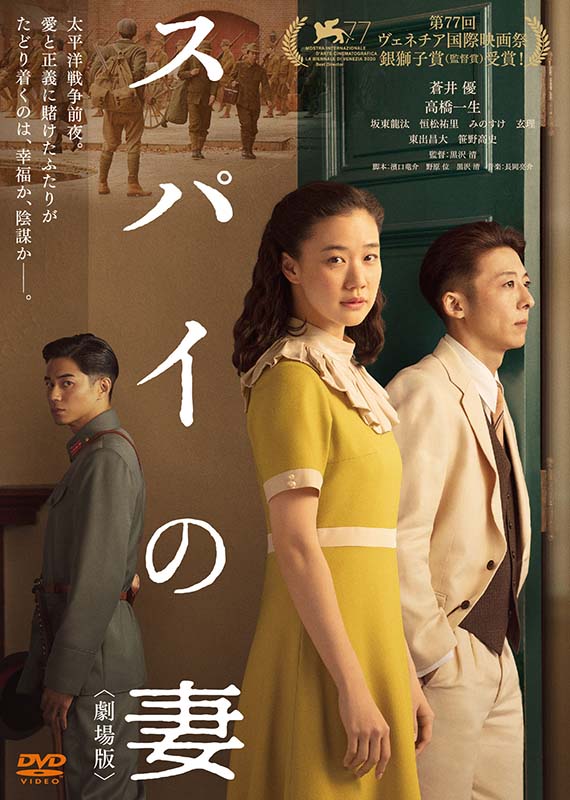 新品ケース交換済み　「パーフェクトラブ! DVD 全4巻セット」 2025年最新】Yahoo!オークション -パーフェクトラブの中古品