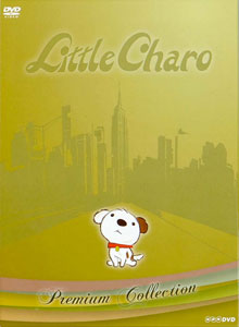 楽天市場】【9/11まで! 最大1000円OFFクーポン】リトル・チャロ4 New