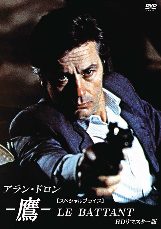 タナカヒロシのすべて デラックス版 [DVD] Amazon.com: タナカヒロシのすべて｜中古DVD [レンタル落ち