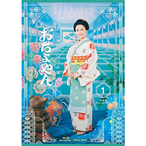 連続テレビ小説 おちょやん 完全版 ブルーレイ BOX１ 新品｜セナ店