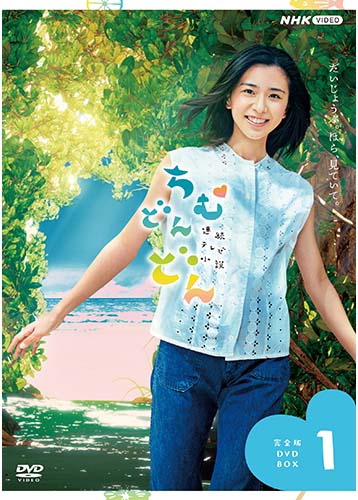 楽天市場】ついでにとんちんかん DVD-BOX 1 新品 マルチレンズ