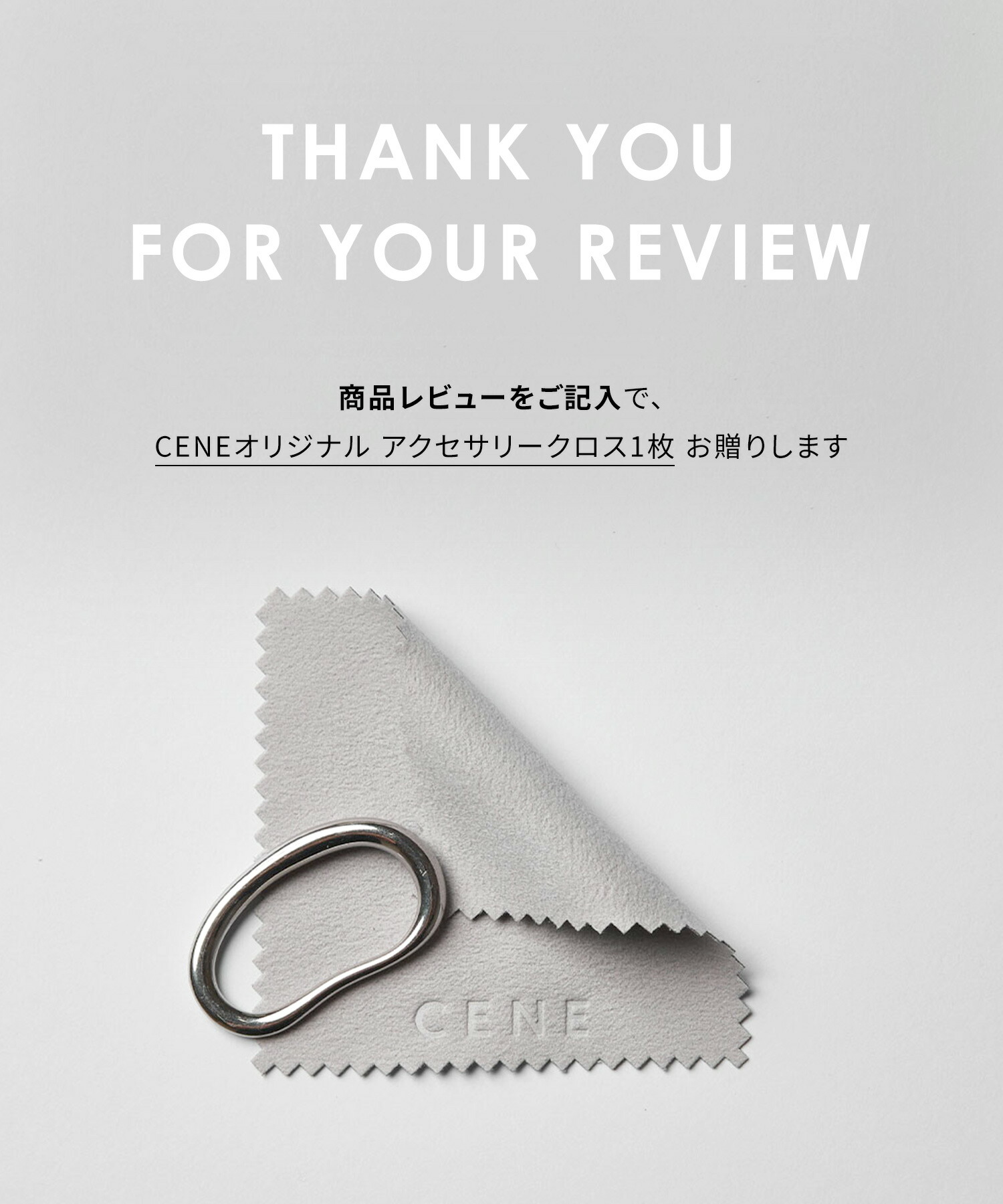 【ゴールド】マルチウェイロングチェーンチョーカー | CENE セネ せね 金属アレルギー アレルギー対応 つけっぱなし サージカルステンレス シンプル ゴールド レディース ネックレス プレゼント