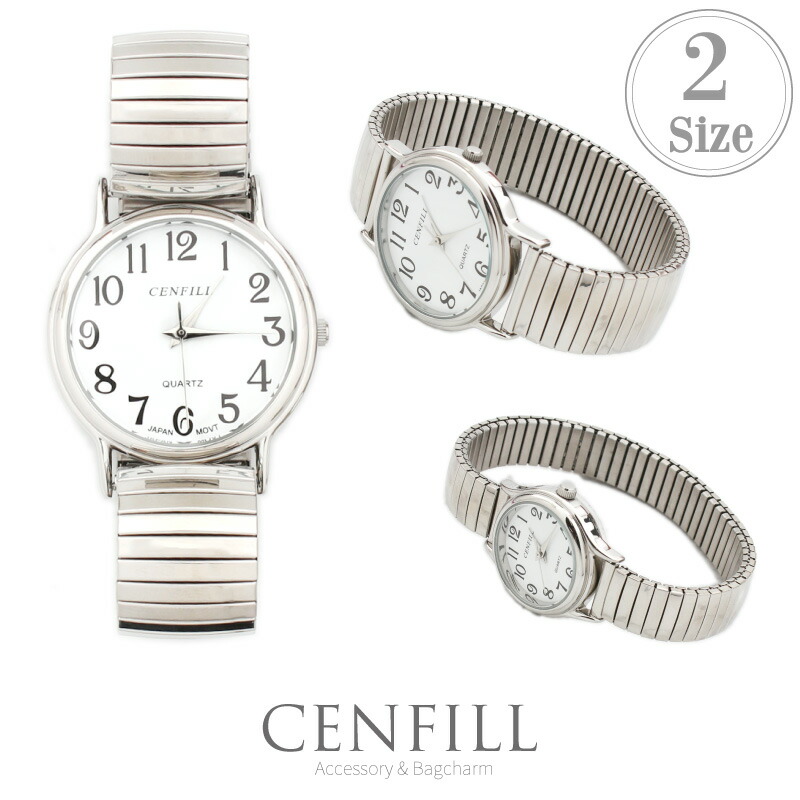 楽天市場 ゆうパケット送料無料 伸縮バンド デザイン ウォッチ Seikoムーブメント ファッションウォッチ 時計 レディース メンズ ペアウォッチ センフィル