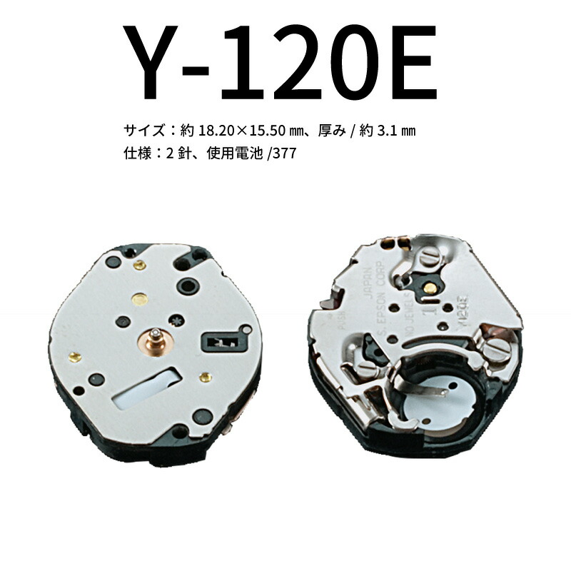 時計部品 ETA Quartz Chronograph Watch Movement G10.211-D430 Date At 4:30