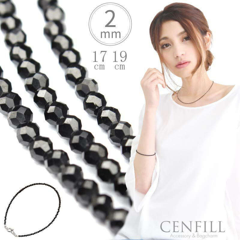 K10ブラックスピネル&パールネックレス 03000902_t.jpg